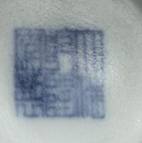 A Pair of Blue and White Porcelain Vases Height 5 3/8 inches.