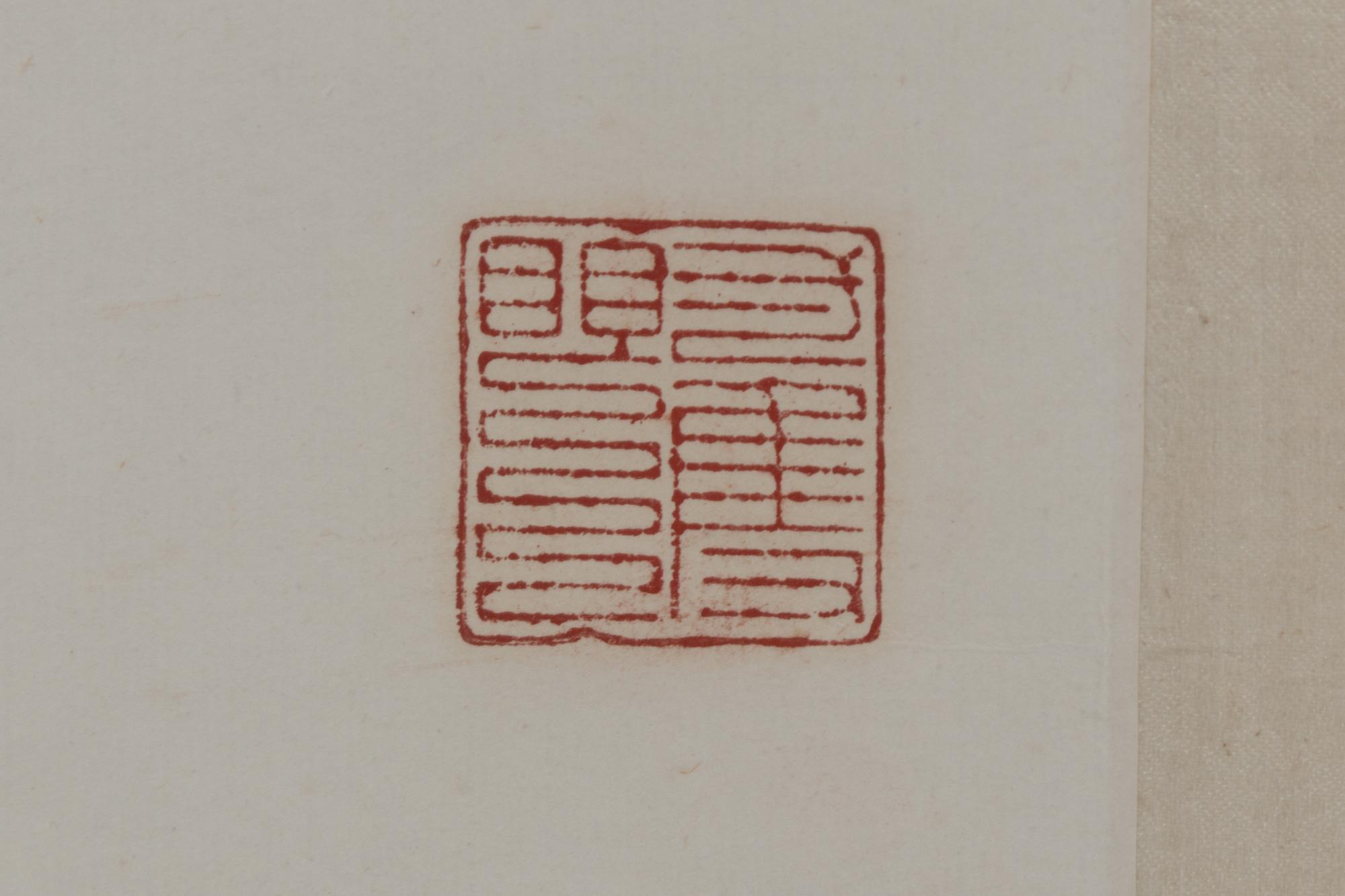Zhang Daqian