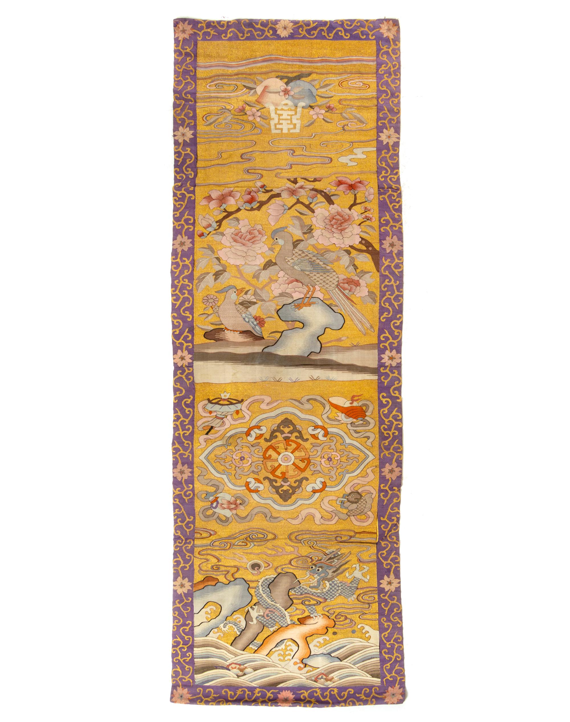 A Yellow Ground Kesi Silk Panel