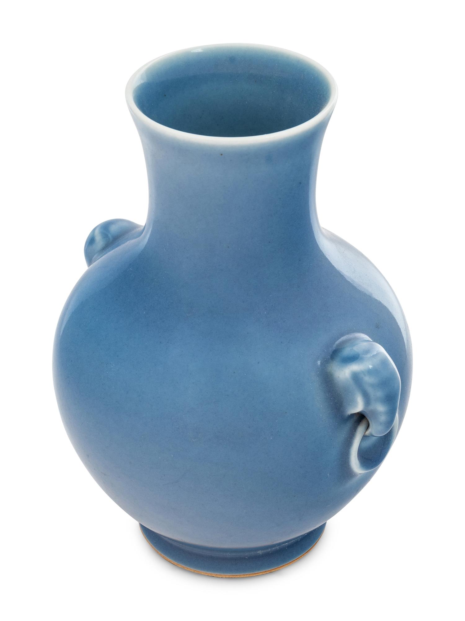 A Chinese Claire-de-Lune Glazed Porcelain Zun Vase