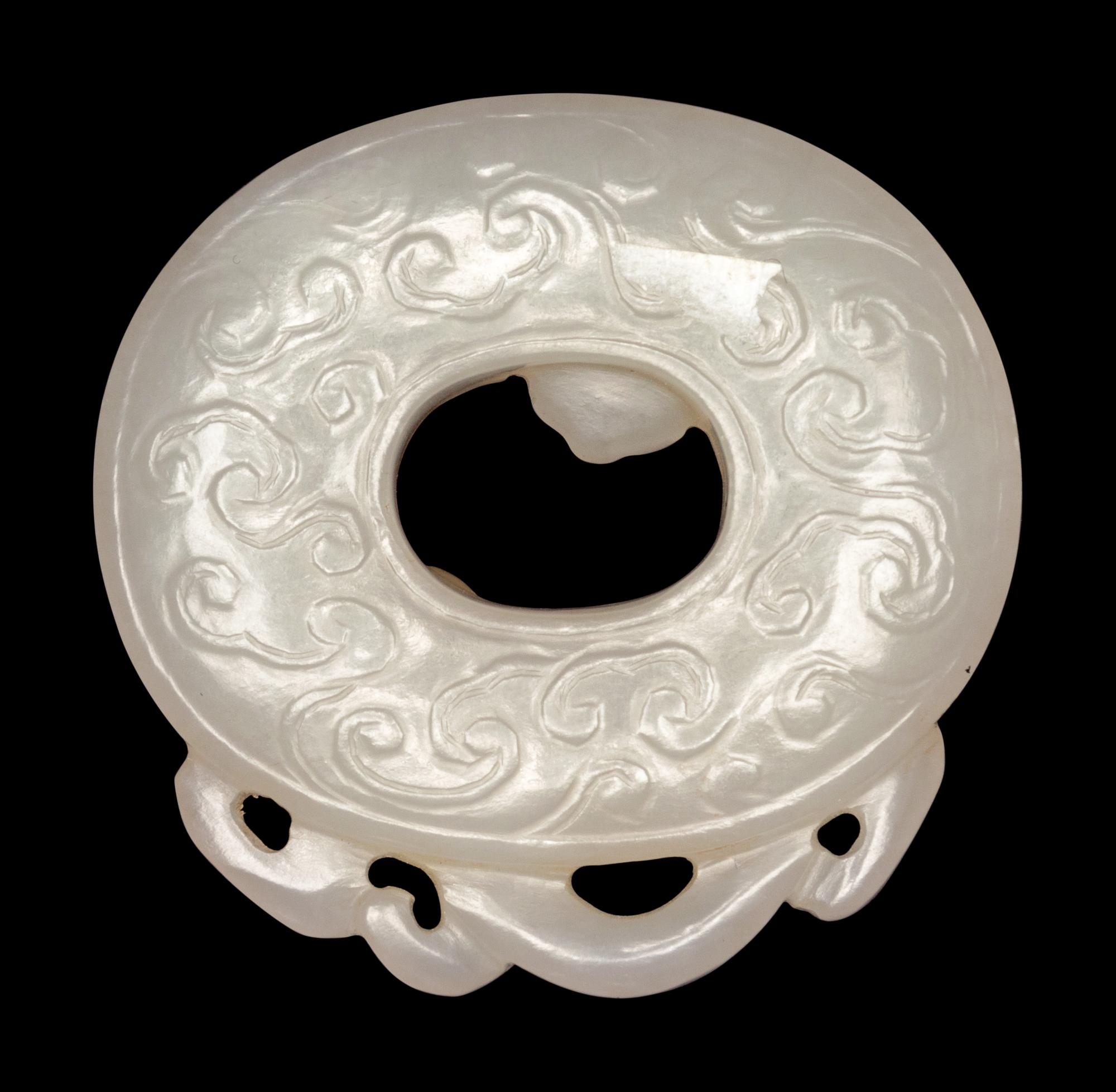 A White Jade 'Chilong' Bi Pendant