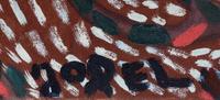 Untitled (Wild Birds)
