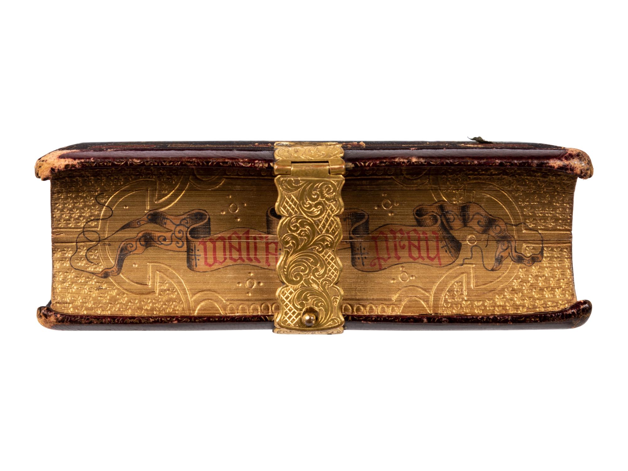 [FORE-EDGE PAINTING] -- A group of 6 religious works in 3 volumes with FORE-EDGE PAINTINGS, comprising: