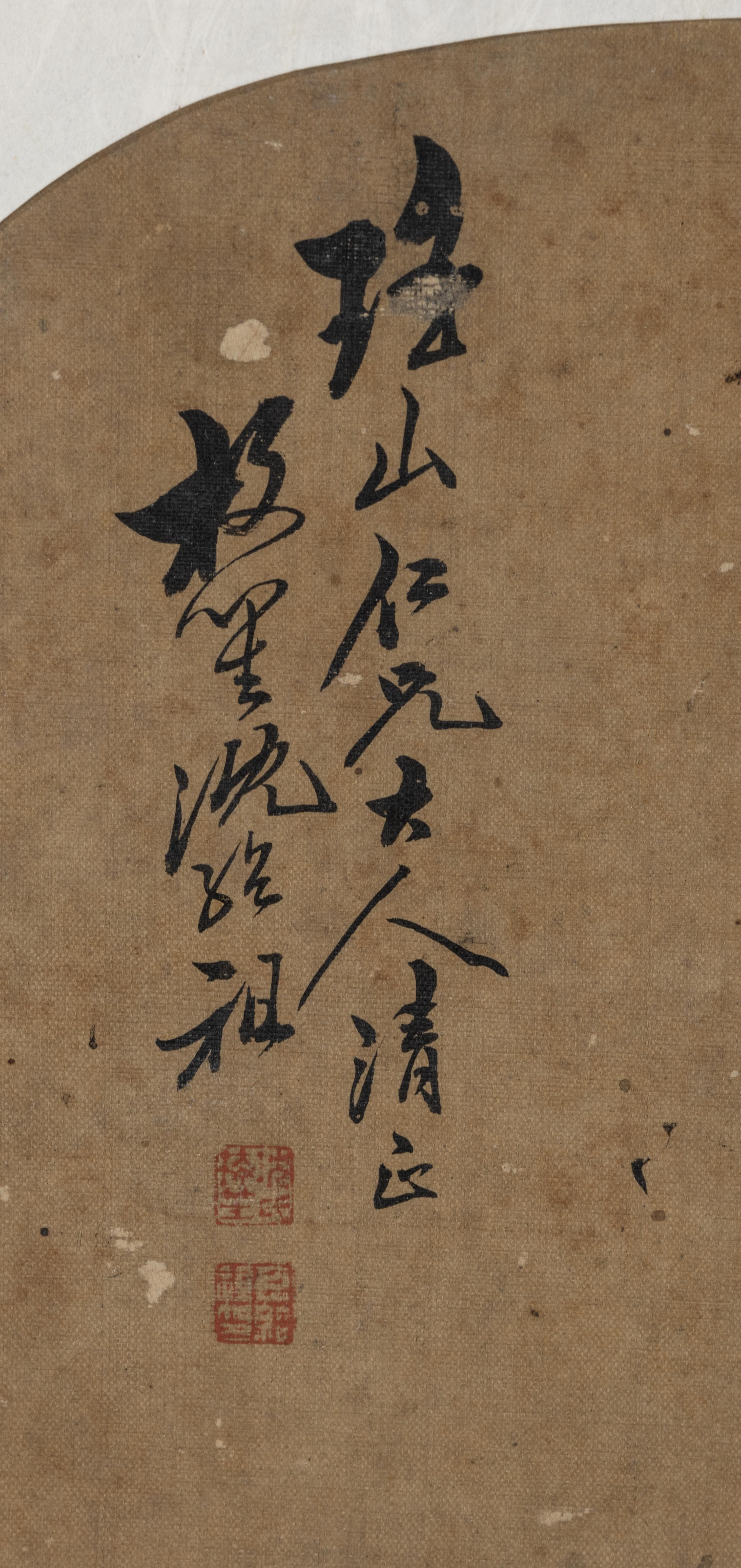 Five Chinese Paintings Depicting Birds and Flowers