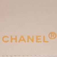 Chanel, Medium White Diana Flap Bag