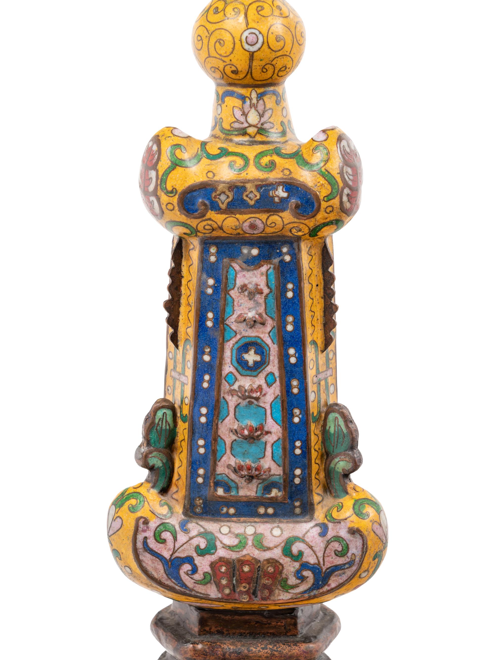 A Pair of Japanese Yellow Ground Cloisonné Candlesticks