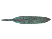 Large African Copper Spear Point