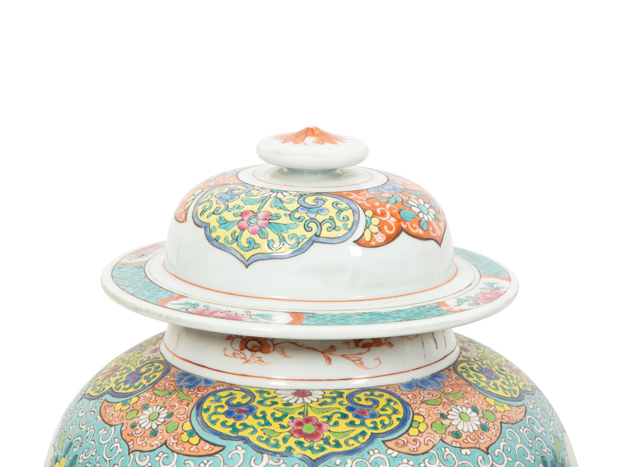 A Pair of Chinese Export Famille Rose Porcelain Covered Jars