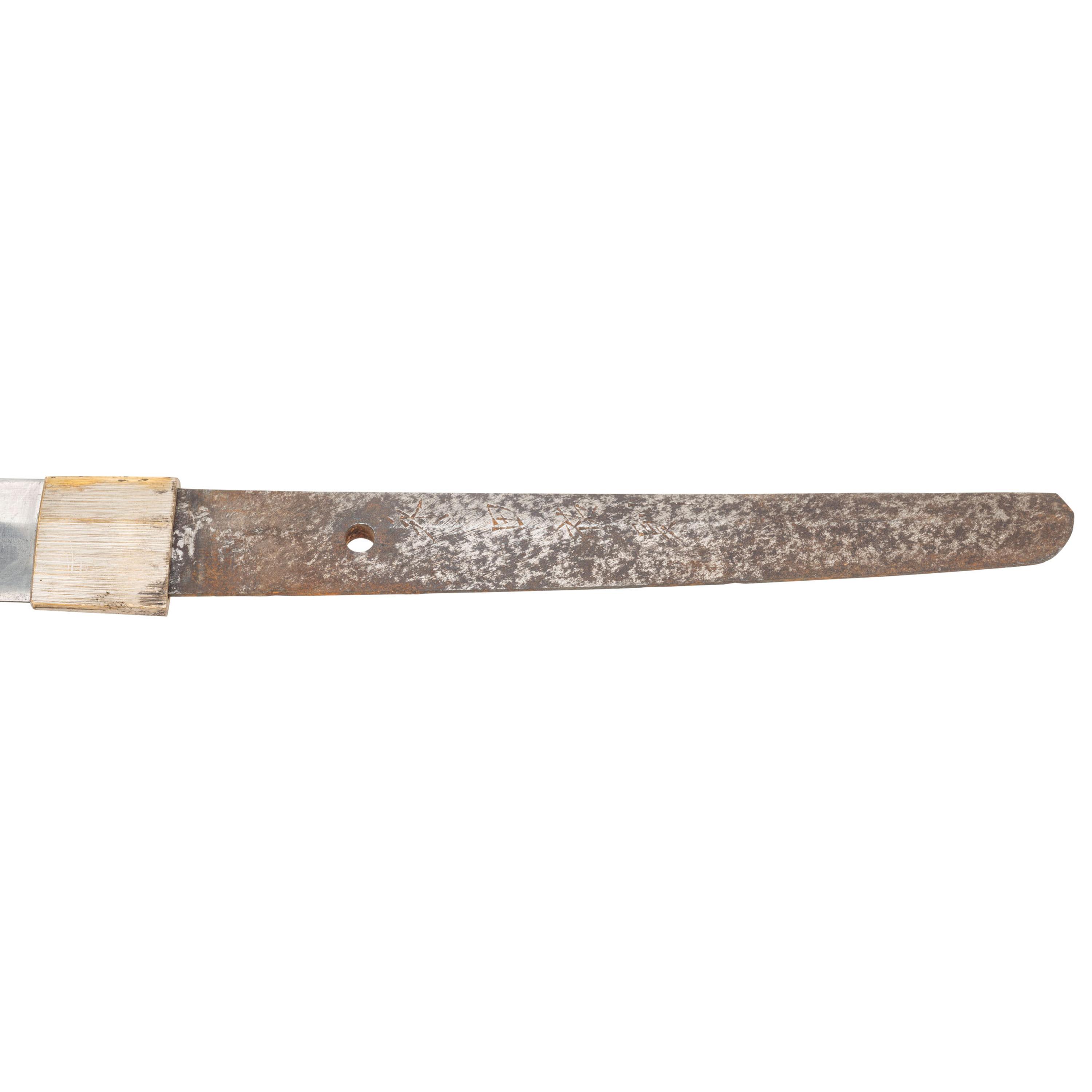 Signed Japanese Kai Gunto
