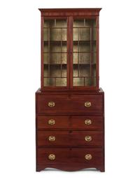 A George III Style Mahogany Secretary Bookcase