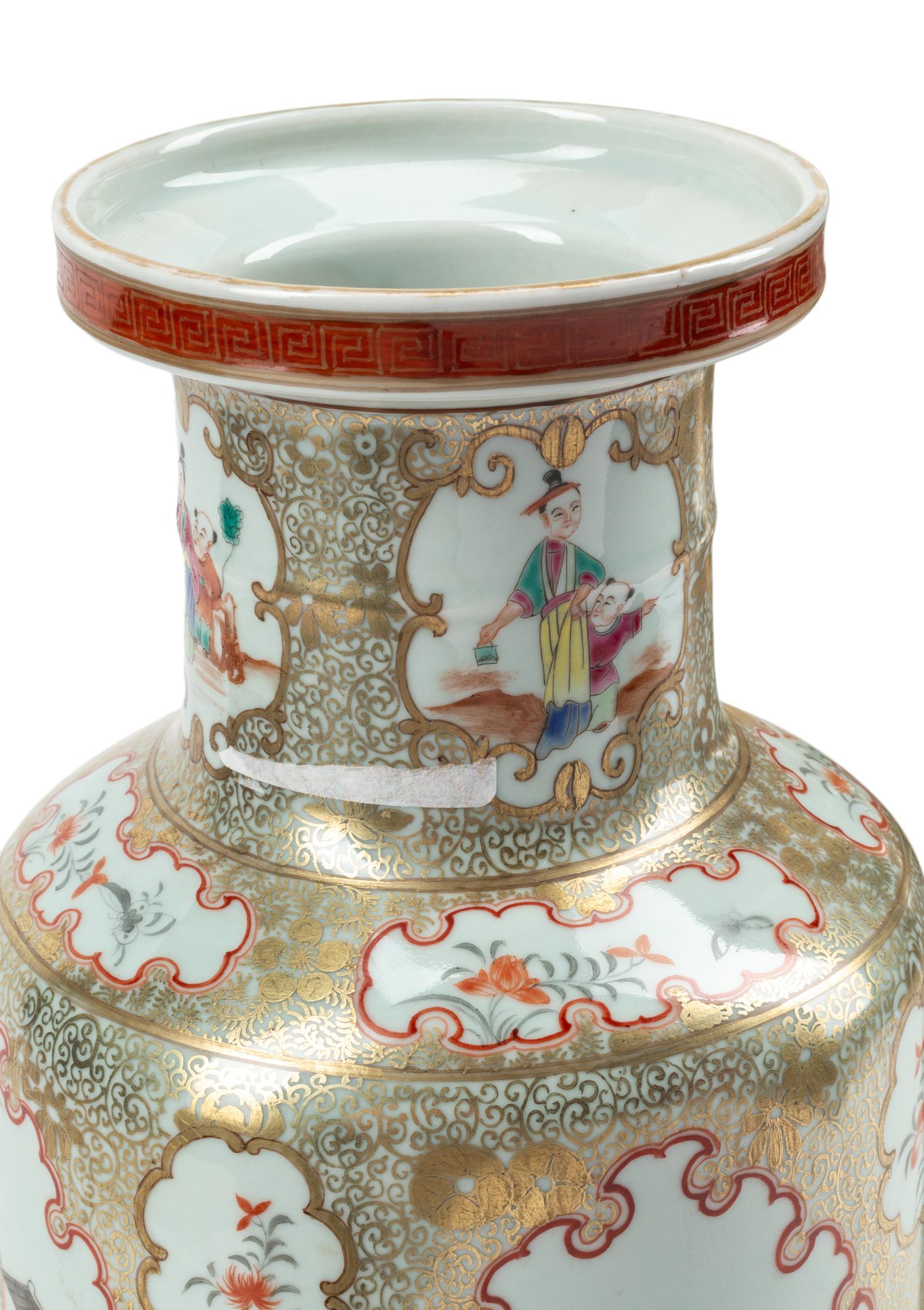 A Pair of Chinese Porcelain Rouleau Vases