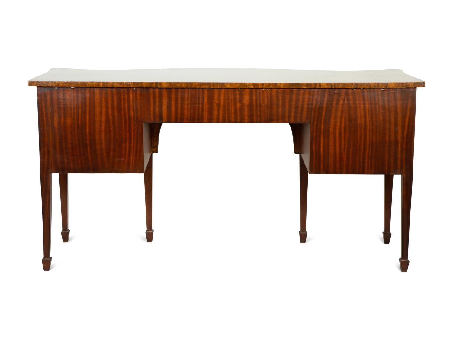 A George III Style Mahogany Sideboard