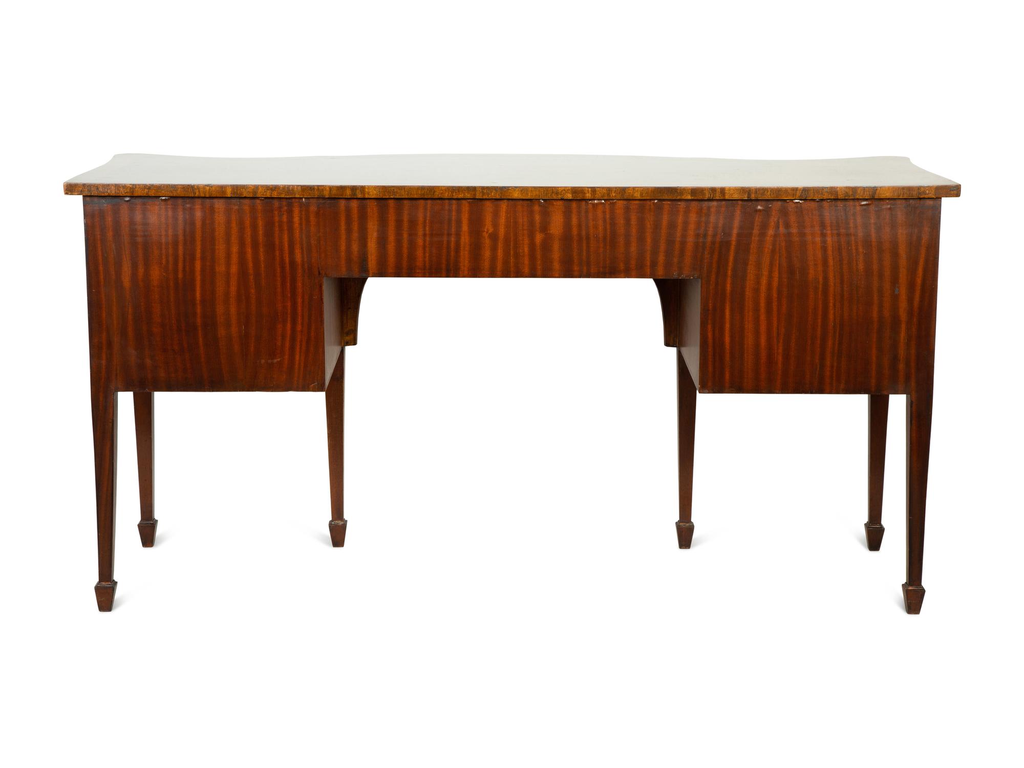 A George III Style Mahogany Sideboard