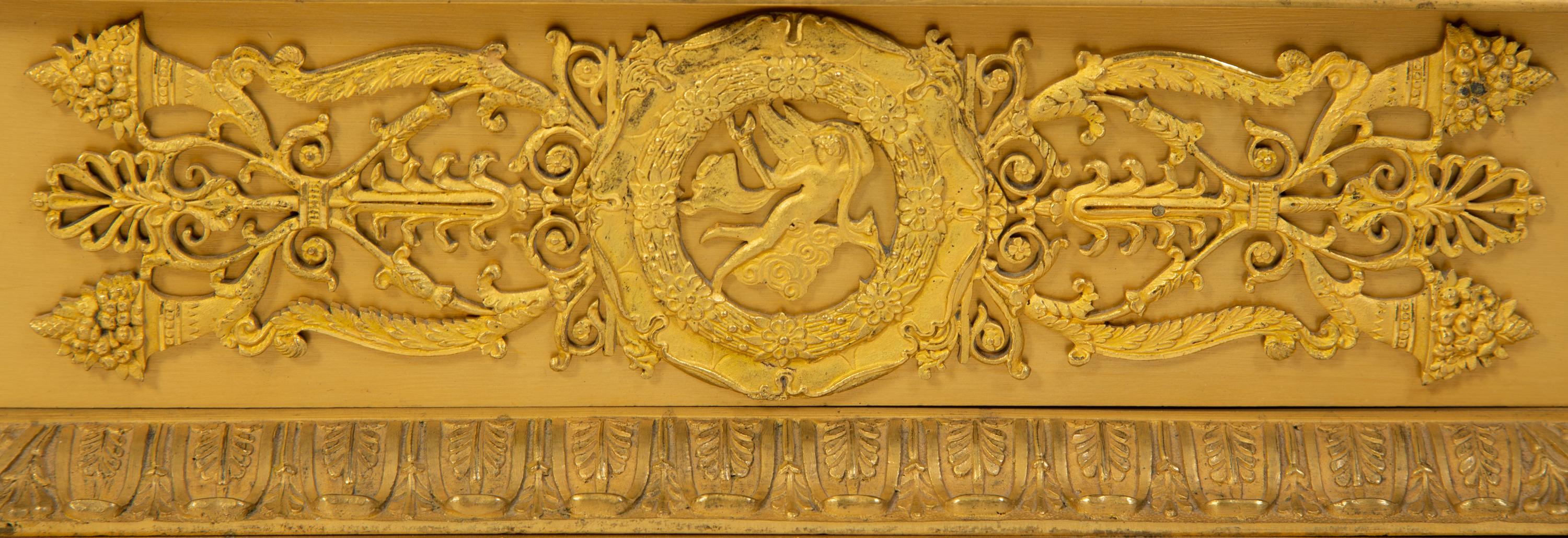 A French Empire Gilt Bronze Planter — 19TH CENTURY