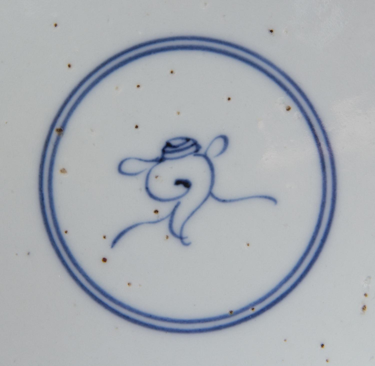 A Famille Verte Porcelain Plate