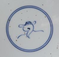 A Famille Verte Porcelain Plate
