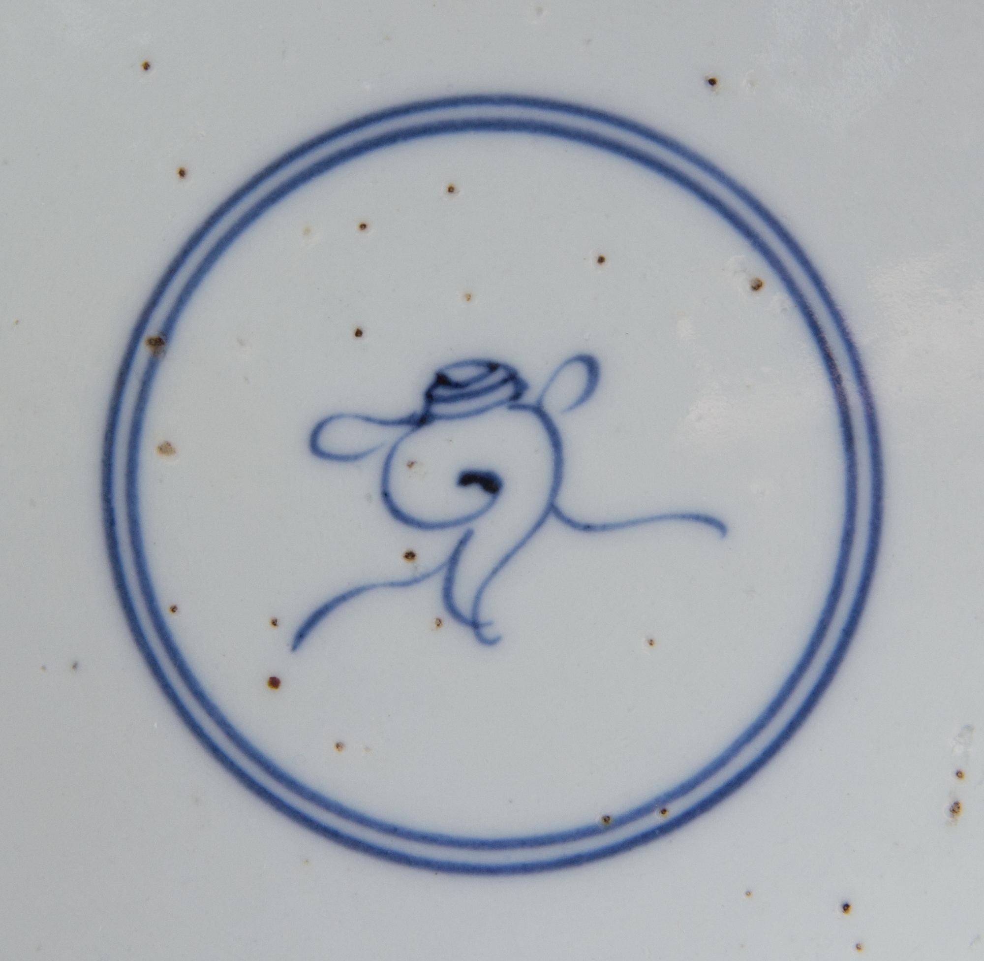 A Famille Verte Porcelain Plate