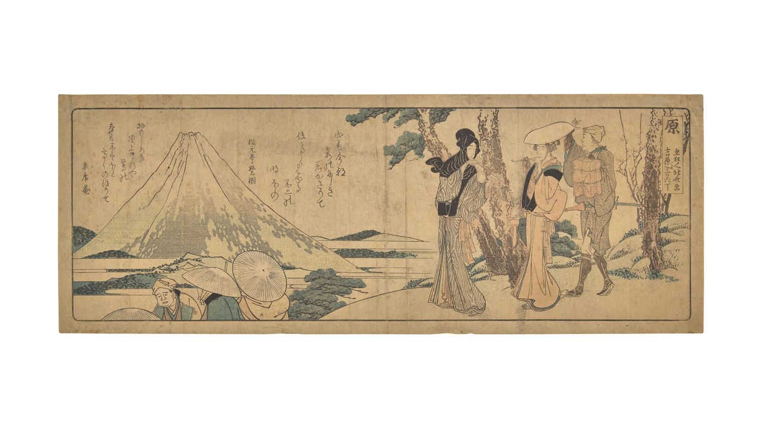 Katsushika Hokusai (Japanese, 1760-1849), Two Woodblock Prints