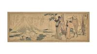 Katsushika Hokusai (Japanese, 1760-1849), Two Woodblock Prints