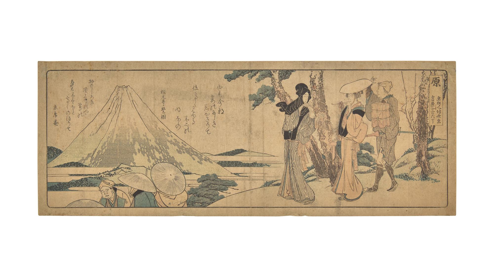 Katsushika Hokusai (Japanese, 1760-1849), Two Woodblock Prints