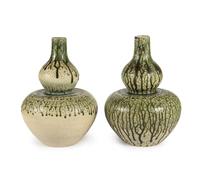 A Pair of Drip-Glazed Double-Gourd Vases