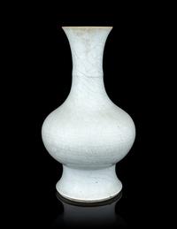 An Incised Pale Celadon Glazed Porcelain 'Dragon' Vase