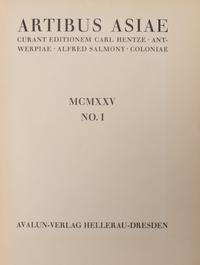 [SCHOLARLY PERIODICALS] Artibus Asiae