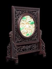 A Chinese Jadiete Inset Reticulated Hardwood Table Screen