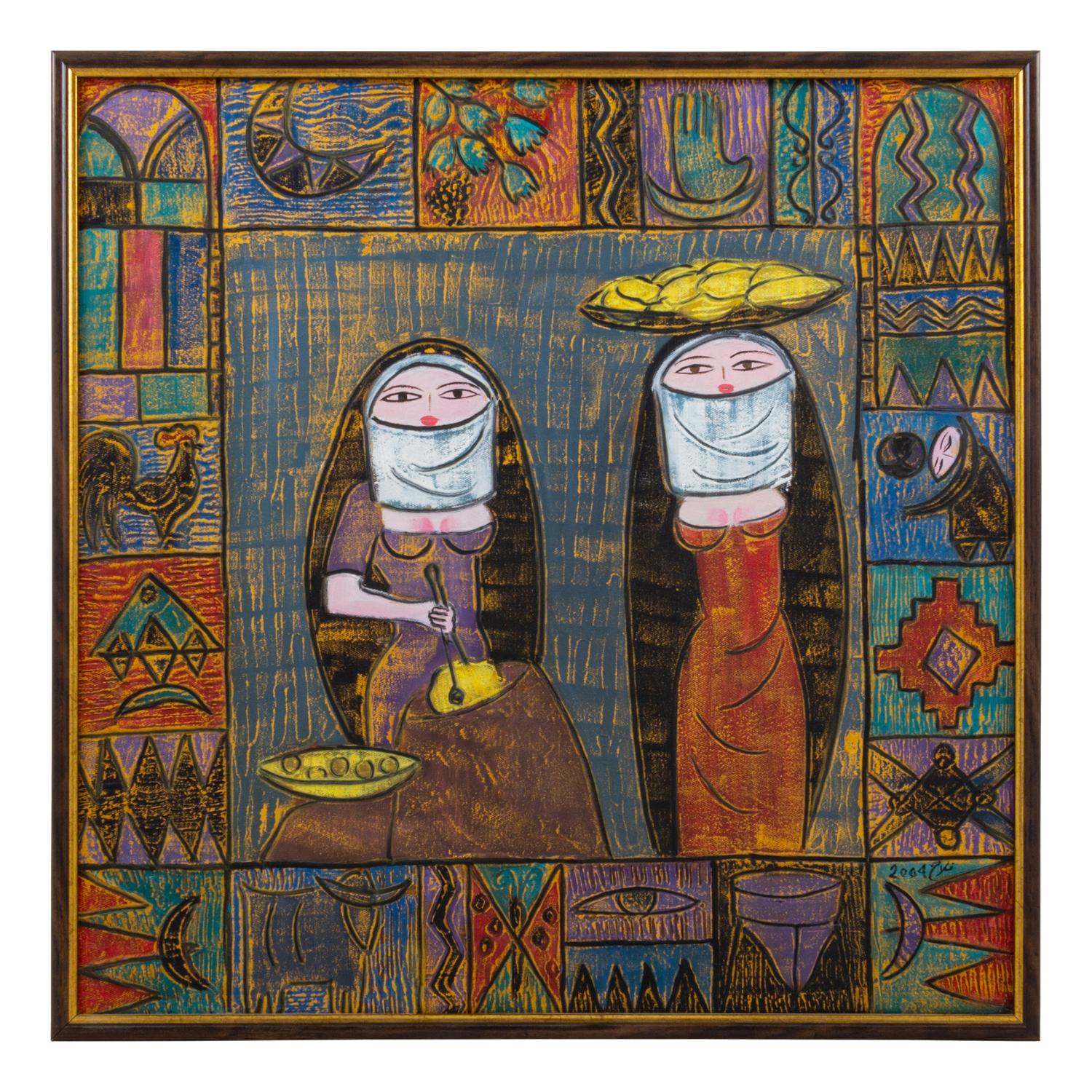 Fallah, 2004