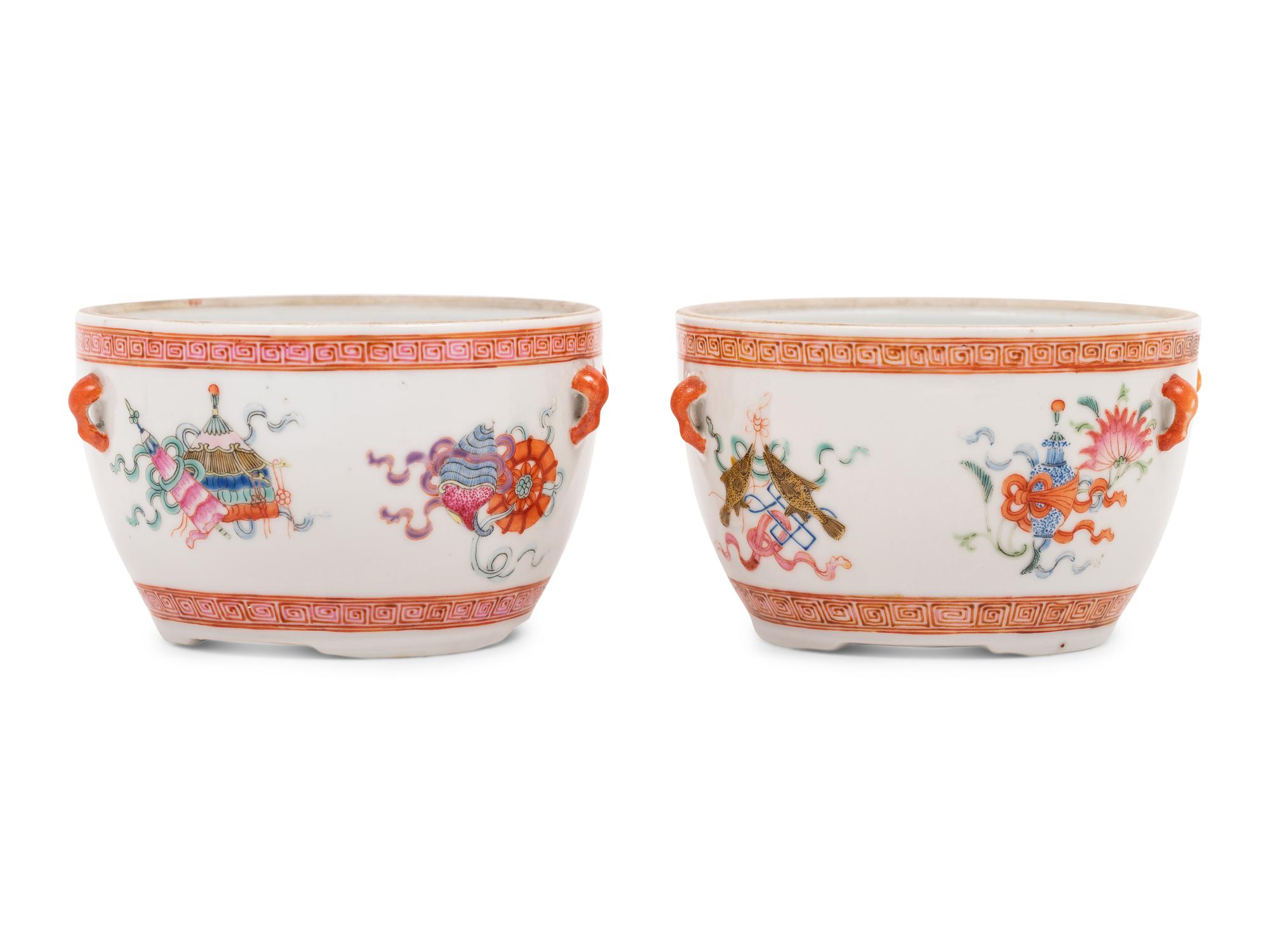 A Pair of Chinese Famille Rose Porcelain Bowls