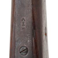 British Martini-Henry No.IV Mk.I Rifle Converted to .22LR