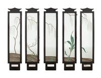 A Five-Panel Floor Screen