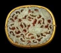 A Celadon Jade Inset Gilt Bronze Belt Hook