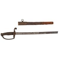 Confederate Agrider H. Dufilho Staff & Field Officer's Sword with broken blade. New Orleans, Louisiana.