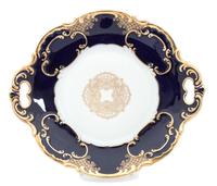 A Hutschenruther Selb Plate Width 12 1/4 inches.