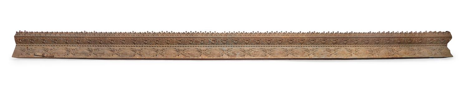 A Louis Sullivan Wrought Iron Frieze from the Gage Building Length 135 x height 8 3/4 inches. — CIRCA 1899