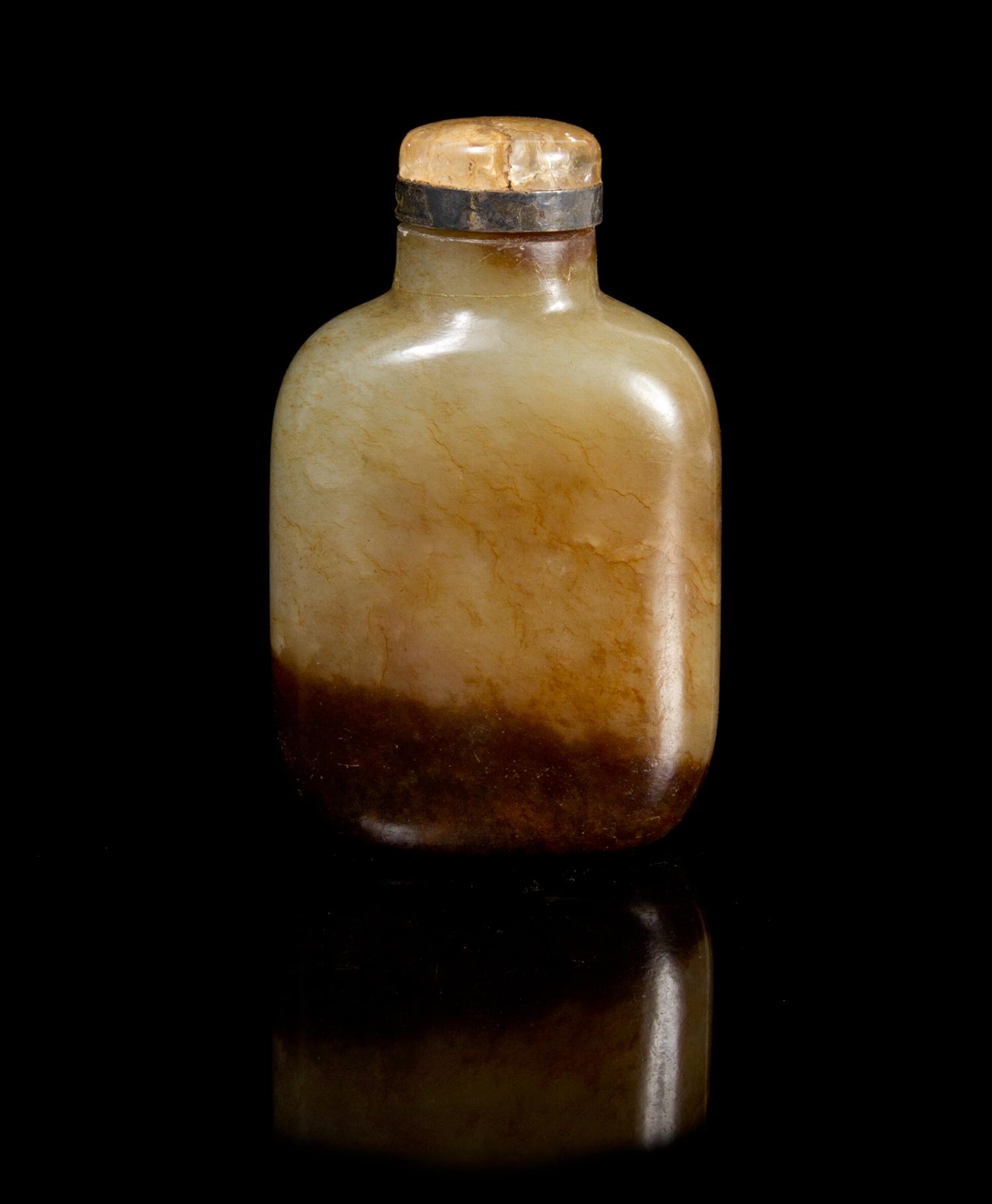 A Jade Snuff Bottle Height 3 1/8 inches.