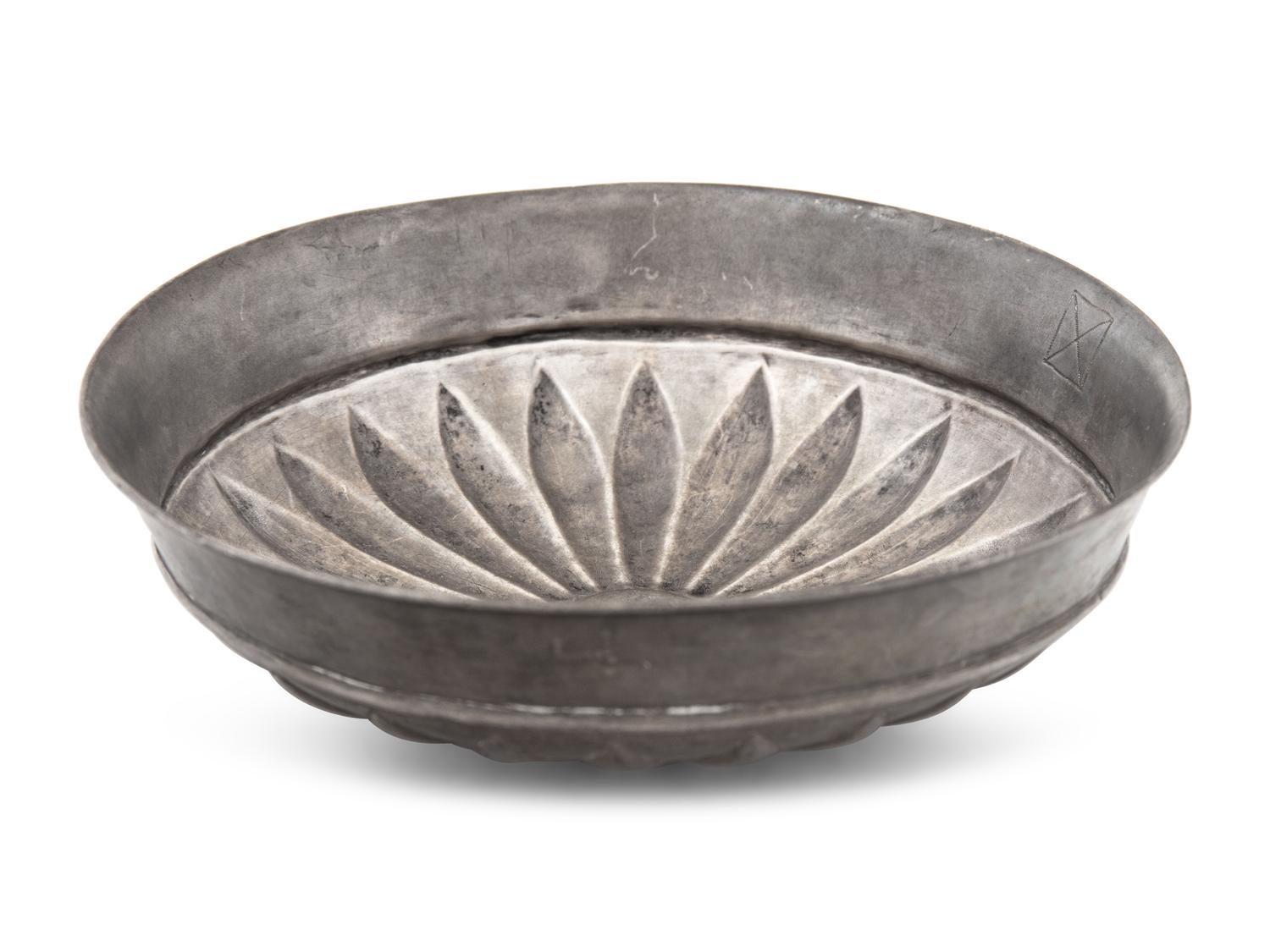 An Achaemenid Silver Phiale