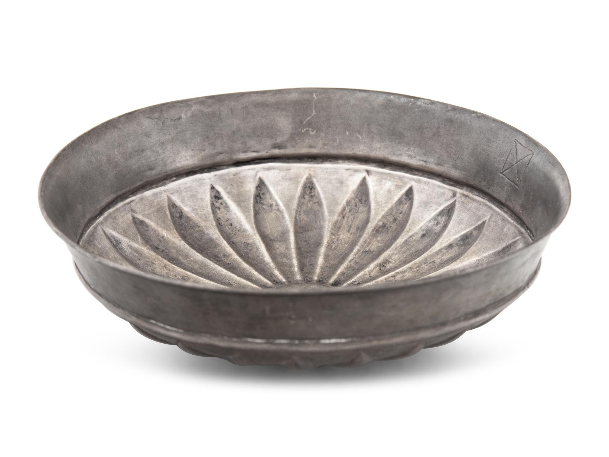 An Achaemenid Silver Phiale