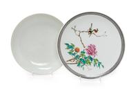 Two Chinese Porcelain Plates