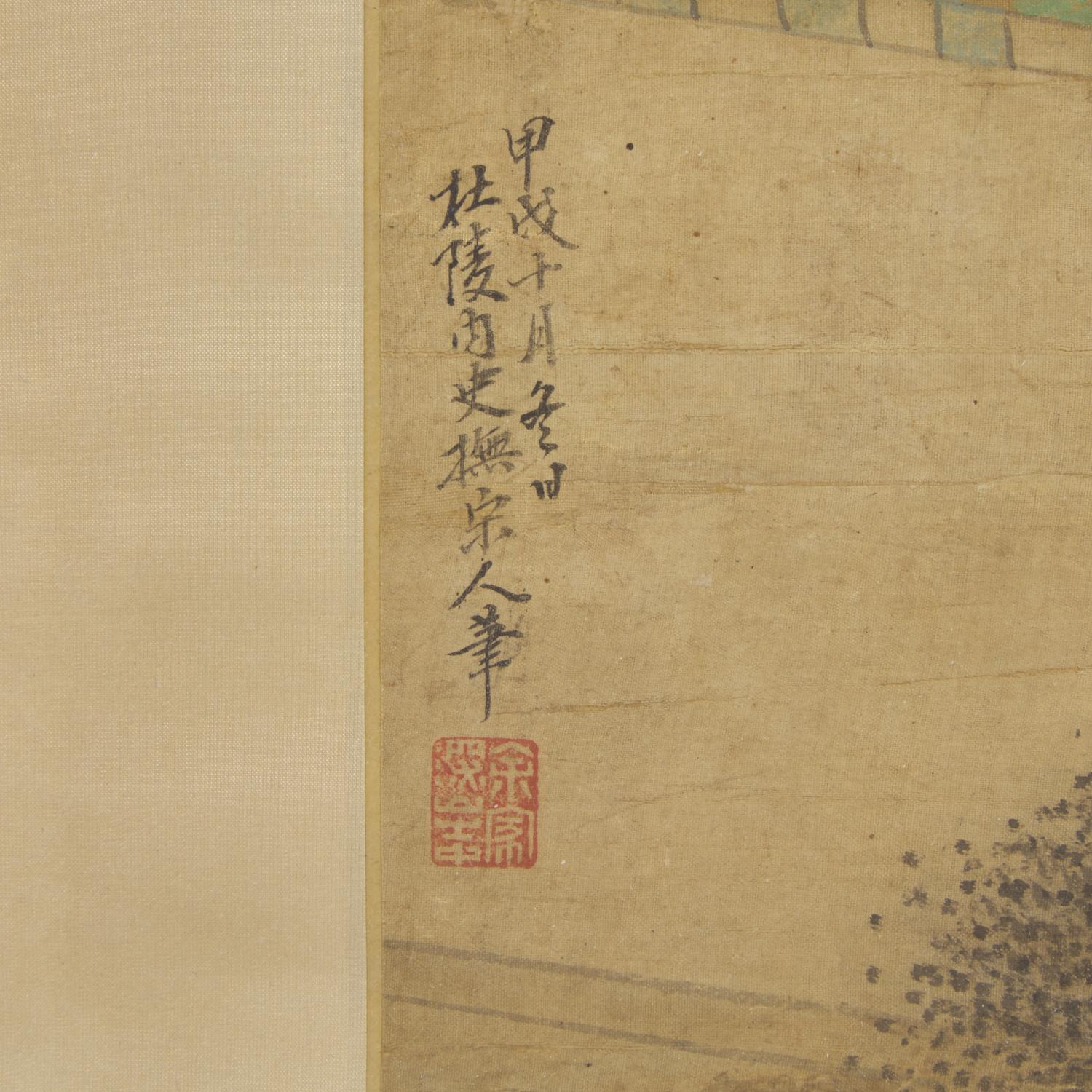 Manner of Qiu Ying (Chinese, 1494-1552) — 仇英（款，1494-1552）