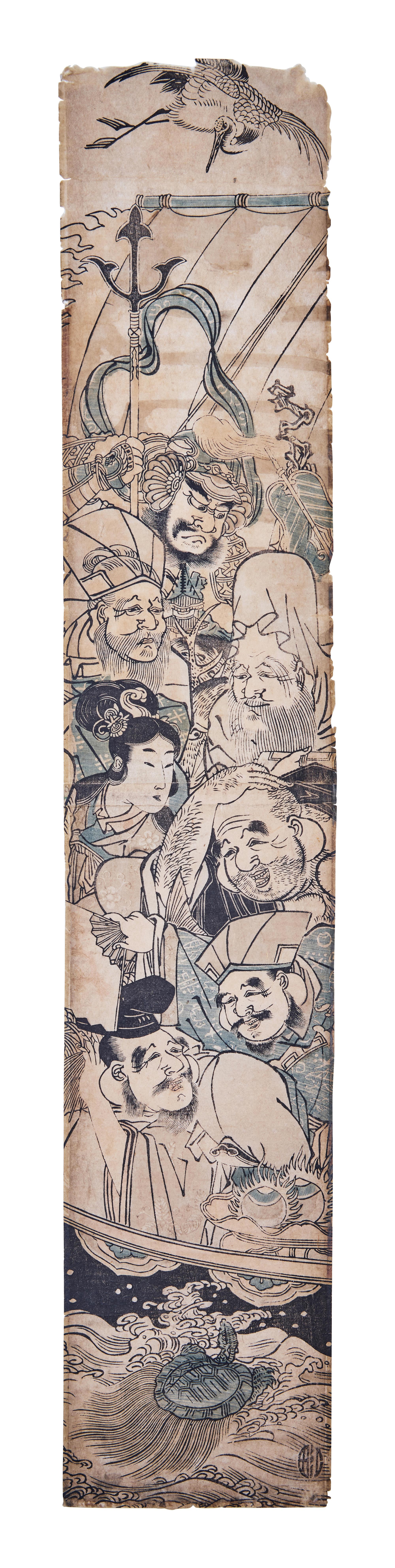 Eleven Assorted Japanese Woodblock Works, 18th-19th Century
