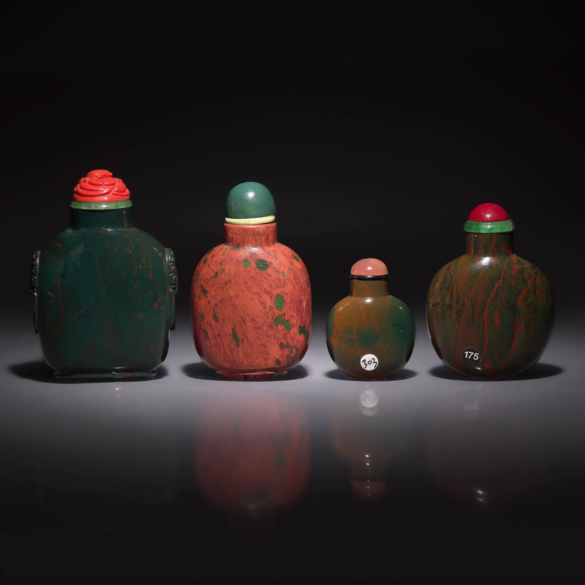 Three Chinese Bloodstone and a "Jasper" Glass Snuff Bottle (4), 18th-19th Century — 清中期 鷄血石及碧玉鼻烟壺四支