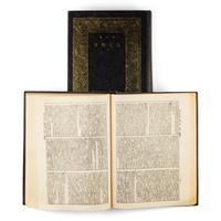 [CHINESE POETRY] two works about Chinese Poetry Compiled by the Qing Imperial Court 《御選歷代詩餘》及《御定佩文韻府》