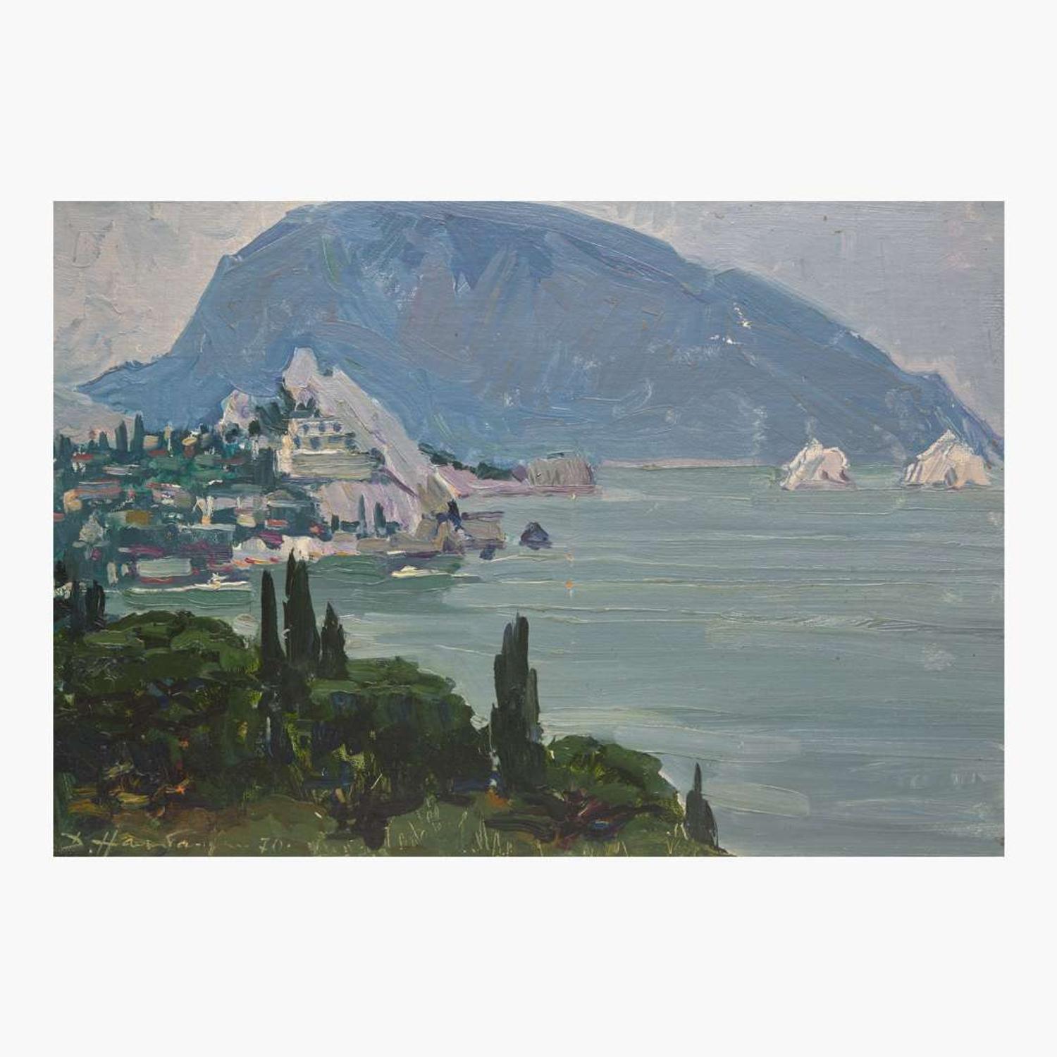 Dmitry Nalbandyan (Russian, 1906–1993) Gurzuf Inlet (near Yalta)