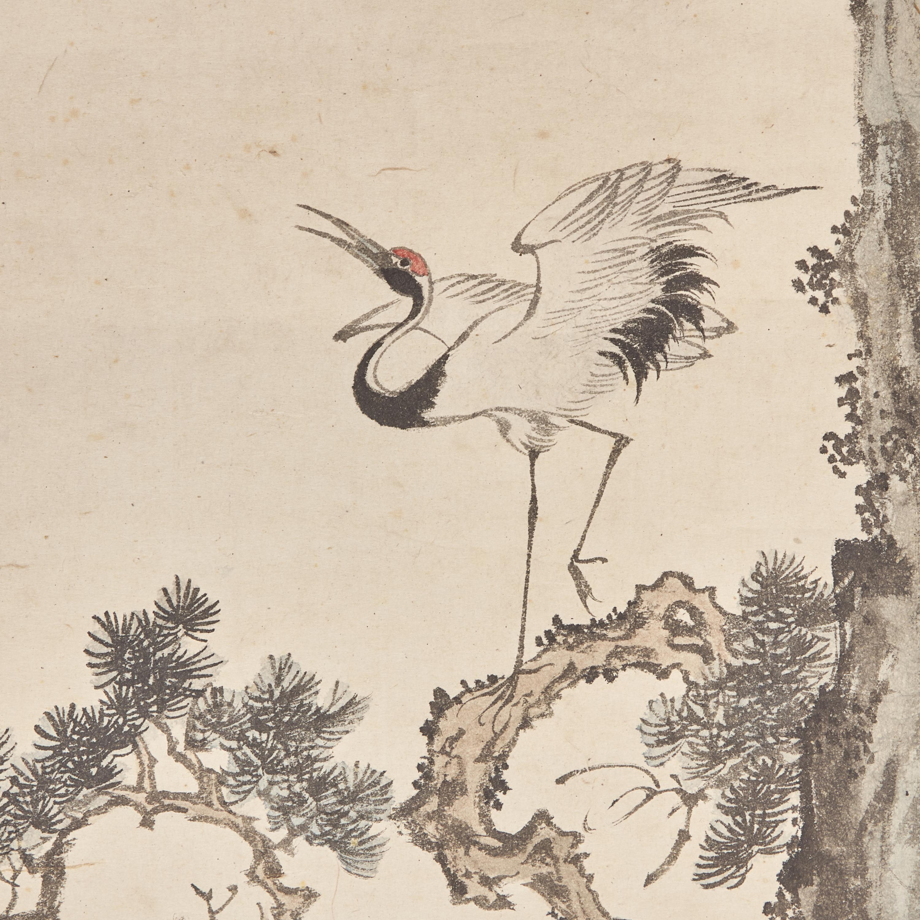 Pu Ru (Chinese, 1896-1963) 溥儒（1896-1963）