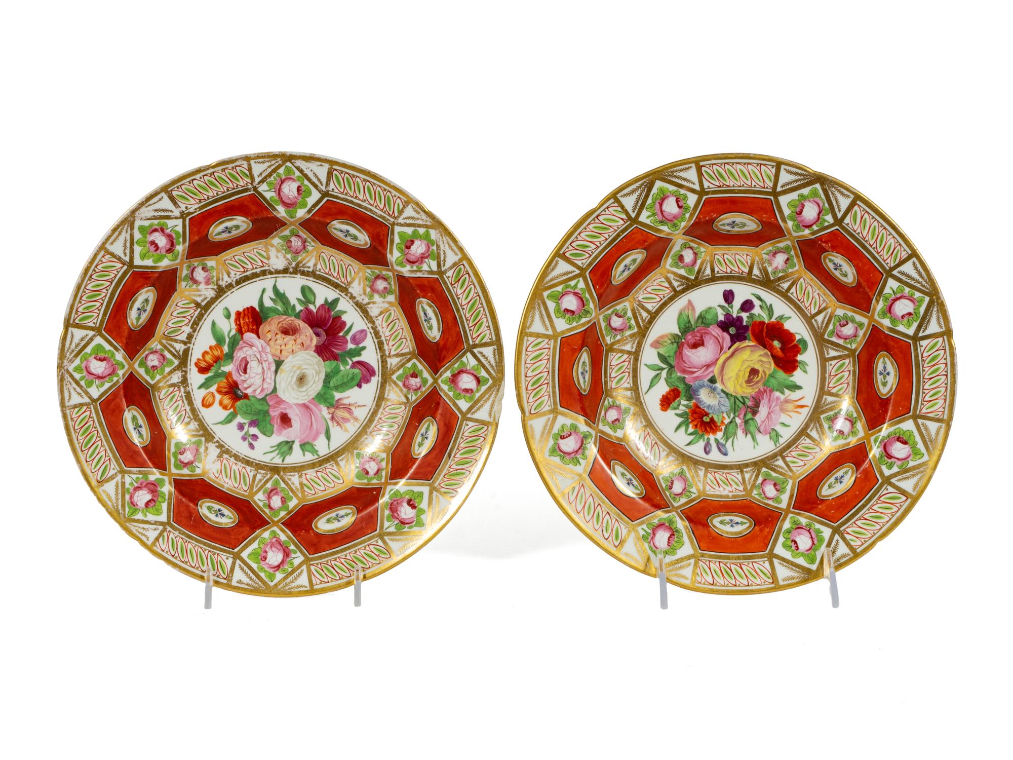 A Pair of Coalport Porcelain "Church Gresley" Pattern Painted and Parcel-Gilt Soup Plates