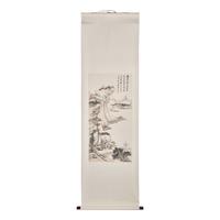 Zhang Daqian (Chinese 1899-1983) 張大千（ 1899-1983 ）