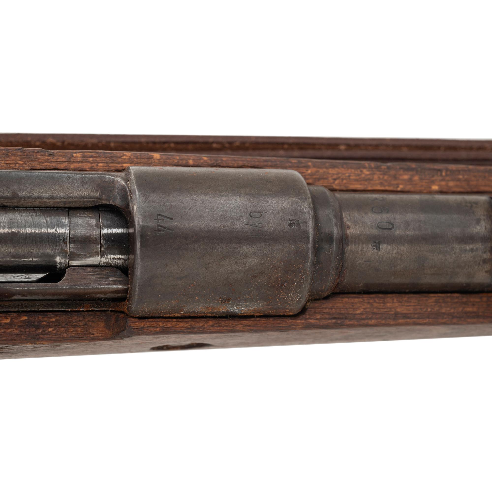 **1944 Dated German k98 Rifle by Mauser