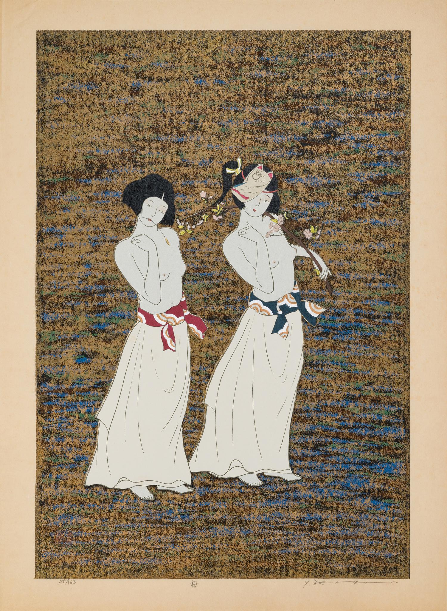 Yoshimi Okamoto